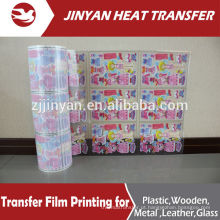 Sample For Free Custom Plastisol Heat Transfers